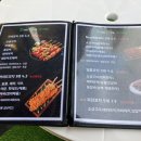 꼬지와친구들 네이버블로그