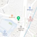 CU 성북성심점 이미지