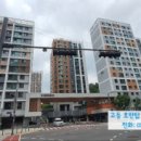 고등호반탑공인중개사사무소 네이버블로그