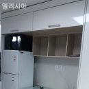 엘리시아 PC방 이미지