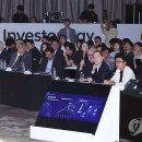 (유)지원중기 보배드림 자동차 뉴스