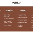 부산신발 이미지