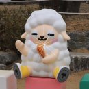 고인돌 조형물 이미지