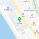 양평읍 내 군청앞길 이미지