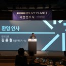 반도건축사사무소 이미지