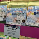 타카플레이카페양산