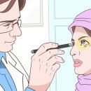 i튼튼약국 이미지