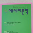 경복궁 행정사사무소 이미지