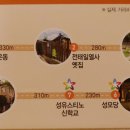 하누리 어울림센터 이미지