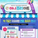 프리마트 이미지