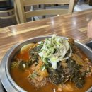 이마트24 진주경상대점 | 진주 경상대 맛집 통묵은지감자탕 경상대점 내돈내산