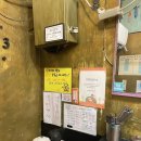 세븐일레븐평택뉴코아점 이미지