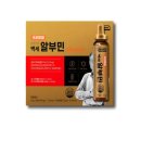 주식회사 지케이
