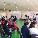 정읍시보건소 이미지