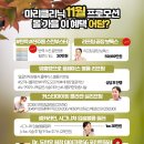 마리클리닉 이미지