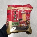 짬뽕만
