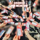 광곡 | 6월 뮤지컬 블로그