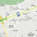 일우이엔씨 네이버블로그