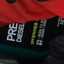 우성경정비센타 이미지