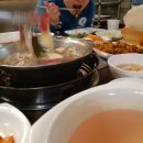 그린샤브&쭈꾸미 이미지