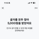 피자클럽 이미지