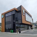 스타벅스 김해진영DT점 이미지