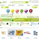 한백약품 이미지