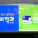 지정신건강의학과의원 네이버블로그