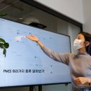 이준엔지니어링 네이버블로그