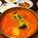 이화수전통육개장 이미지