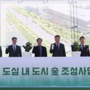 청주도시가스(주)