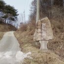 벌재농장 이미지