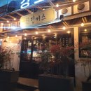 징기스이도점 | 제주시 양고기 맛집 [ 징기스 ]