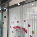 묘닝네일 | 수원네일 호매실네일, 묘닝네일에서 다양한 아트가능! 취향저격