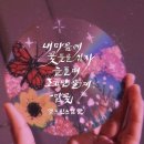 수채화 드로잉 이미지