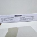와니커머스