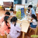 남서울어린이집 이미지