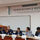 성진건설㈜ 이미지