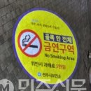 부성정비 이미지