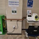 평택남부노인복지관 이미지