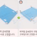 (주)세원에너지 이미지