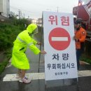 고일주유소 네이버블로그