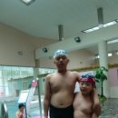 그린스파랜드 이미지