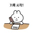은정수산 - 해남군 중앙2로 100-1 | 은정수산
