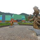 고흥문화원 이미지