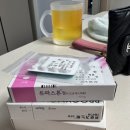 뉴아인약국 이미지