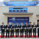 중부태양광발전소 이미지