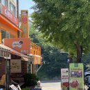 헤르지아 | [남산] 무한도전 돈가스, 헤르지아