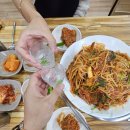 피에이티청주