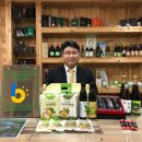 농업회사법인주식회사 세종축산 이데일리